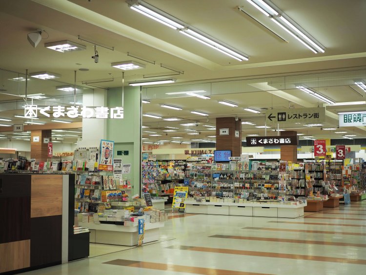 平日昼はサラリーマンもよく訪れる。