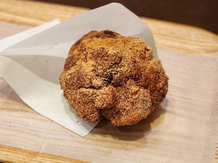 シナモンクラップフェン テイクアウト270円（イートイン275円）。