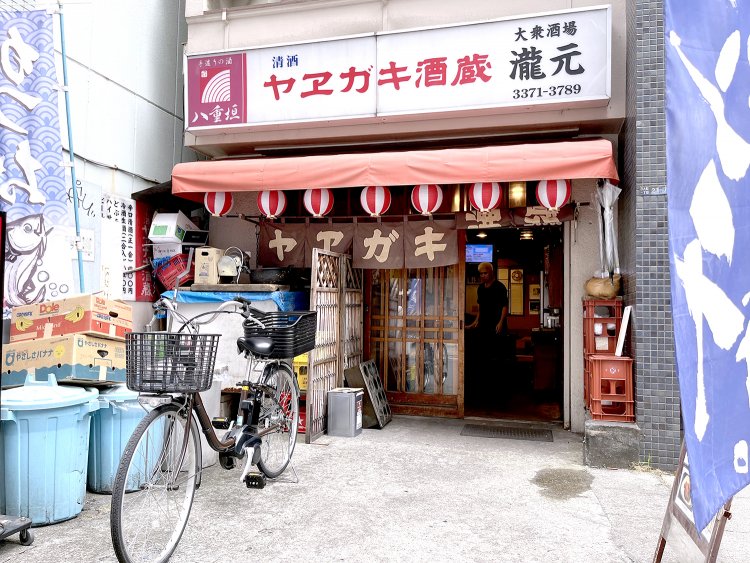 外観からおいしいものを食べさせてくれそうなムードがムンムン。