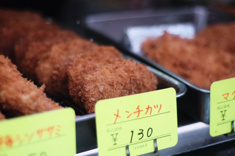 メンチカツ_街の昭和