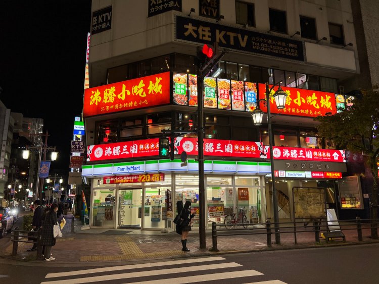 池袋外国人コミュニティー16