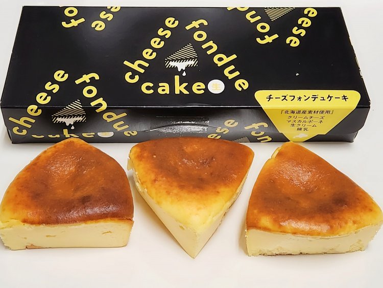 チーズフォンデュケーキ 3個入 1080円。