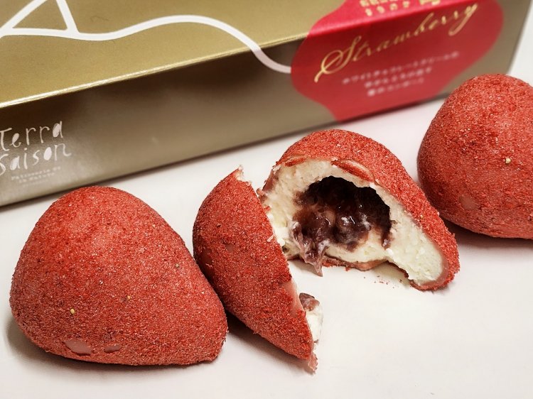 東京駅限定 フルーツ生トリュフ＜苺＞ 3個入1296円。