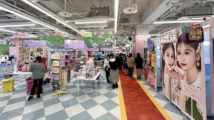 【としまらいふ】都内最大級「GiGO総本店」が池袋サンシャイン60通りに9月下旬オープン！