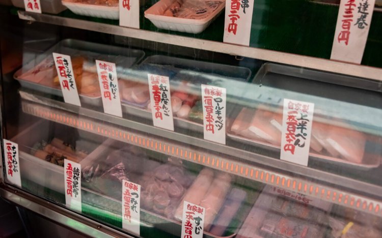 【東京おでんだね】大清かまぼこ店のできたておでん