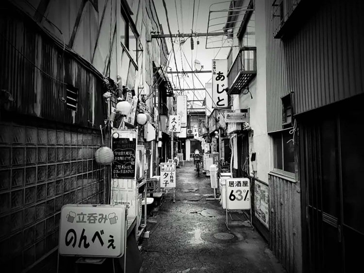 【酒場ナビ】四ツ谷で看板を下ろしたはずの酒場と東高円寺で奇跡の再会