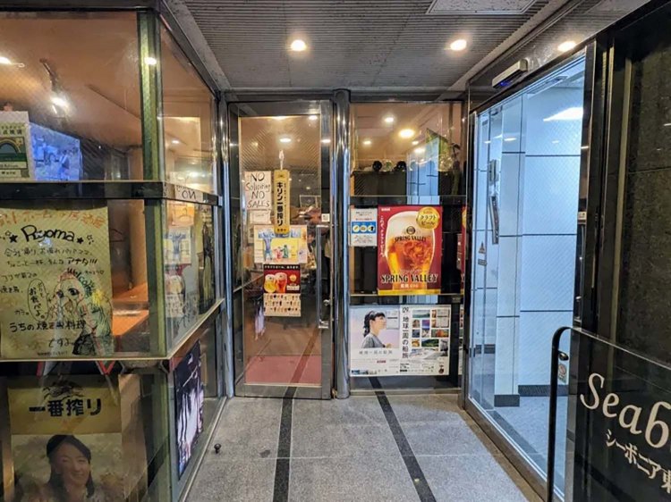 【酒場ナビ】四ツ谷で看板を下ろしたはずの酒場と東高円寺で奇跡の再会