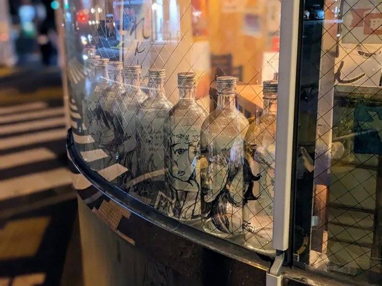 【酒場ナビ】四ツ谷で看板を下ろしたはずの酒場と東高円寺で奇跡の再会