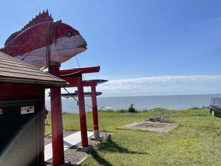 離島や山頂を除き、日本で一番早い日の出が見られる