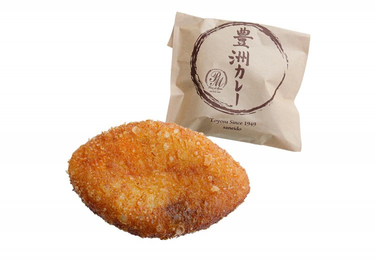 豊洲カレーパン248円。