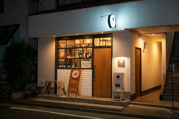 思わず立ち寄ってしまいそうなほんのりとした灯りがいい。