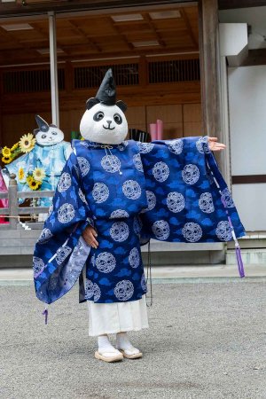 【散歩の達人】〝美食時々歴史″な海老名をゆく