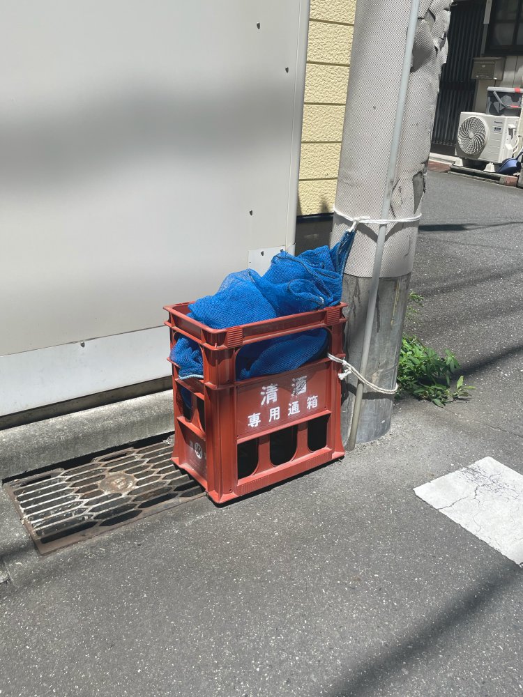 清酒のケースが転用されたケース。