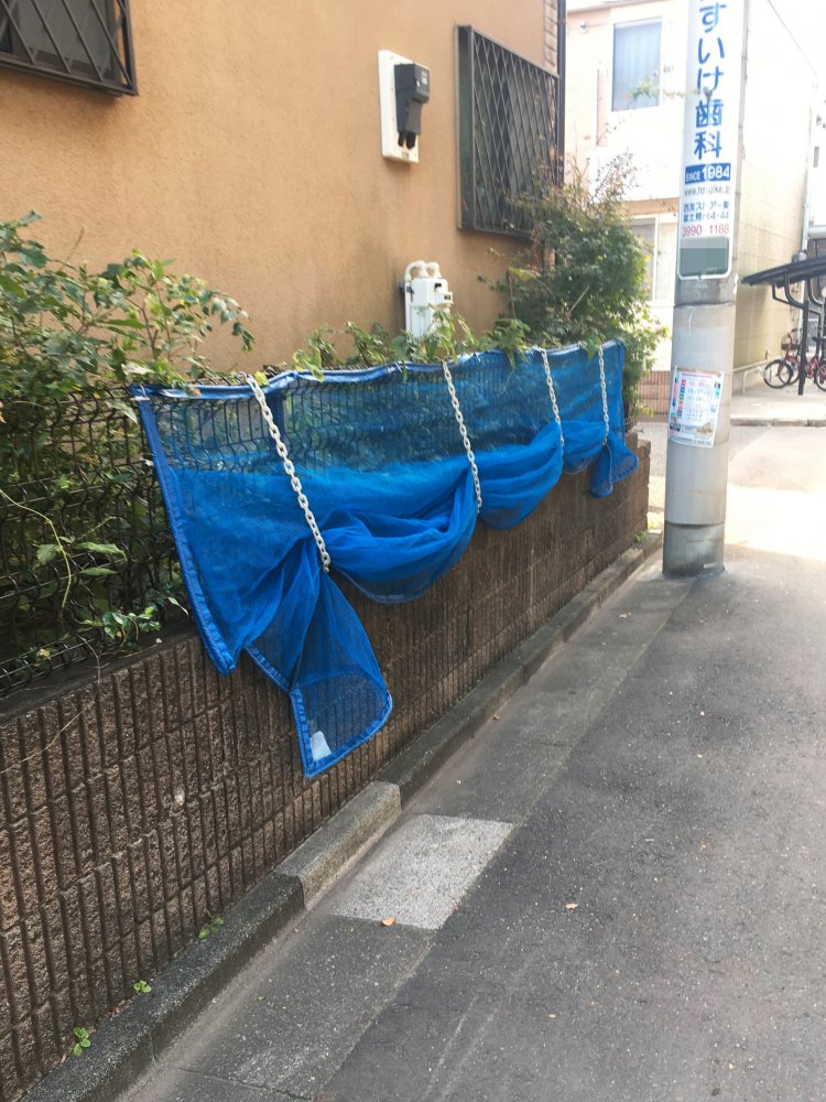 チェーンでまとめられるタイプ。