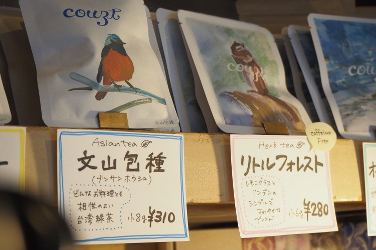 ちょっとしたプレゼントにもおすすめ。