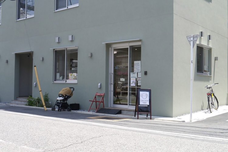 【荒川102】親子で満たされる「私とこどもと絵本cafe」