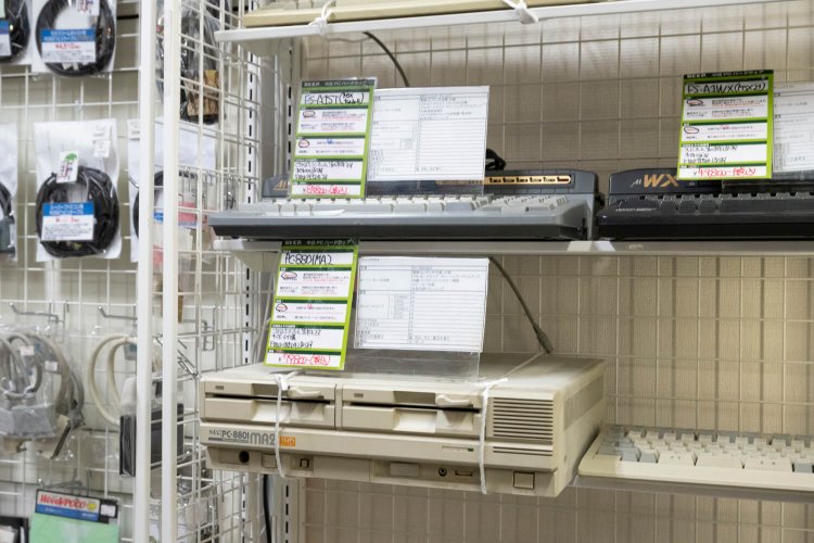 当時のPCは意外と値ごろ感があり、「買える！」と思わせてくれる。