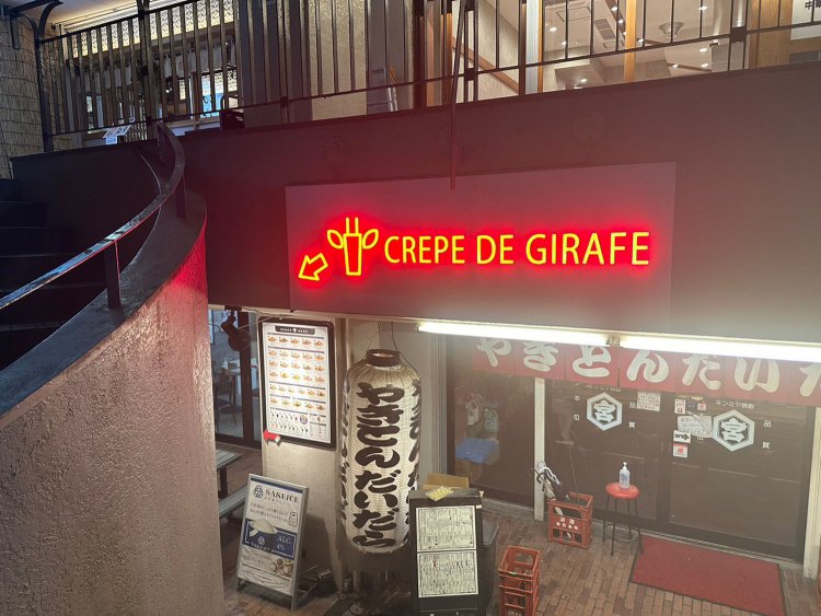 アンゴラ村長_230916_5