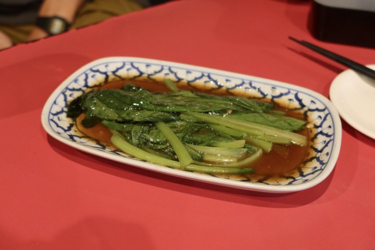 その日の青菜炒め 440円。