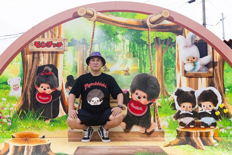 【ピエール瀧が行く ファンキー！公園】モンチッチ公園（葛飾区）の巻