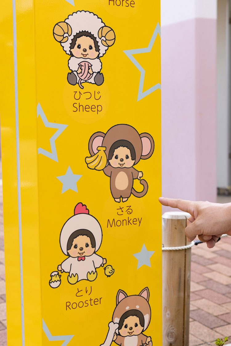 ファンキー公園_0284