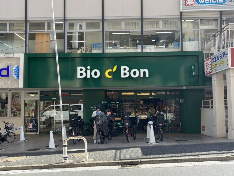 数年前までピーコックがあった場所。今は外資系のオーガニックな店になっている。