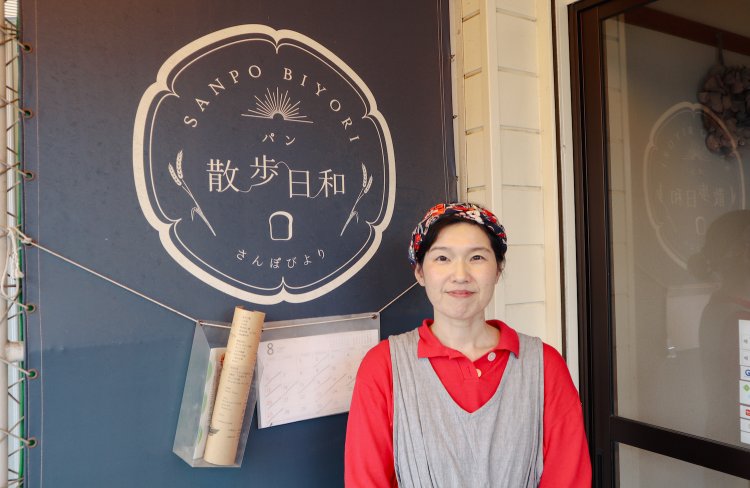 対面販売スタイルで藤森さんと話すのを楽しみに立ち寄るお客様も多いのだとか。