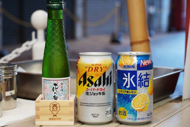 キーンと冷えたアルコールも用意。