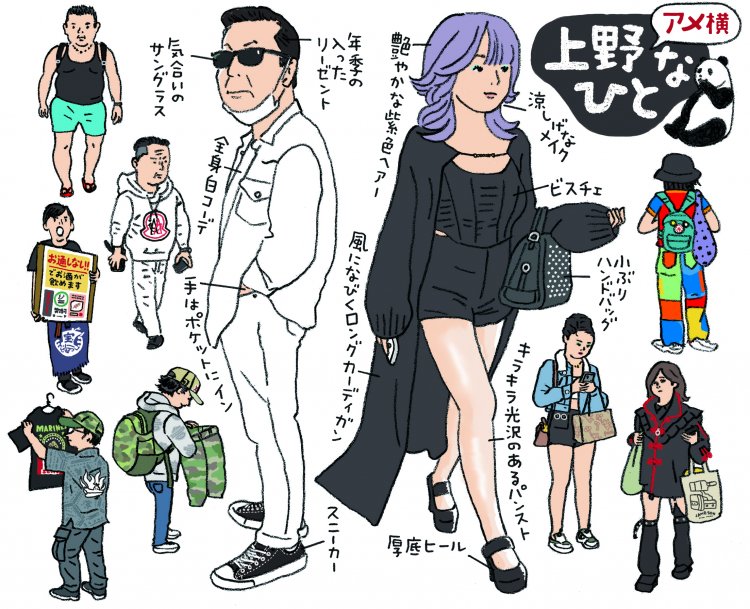 MicrosoftTeams-image