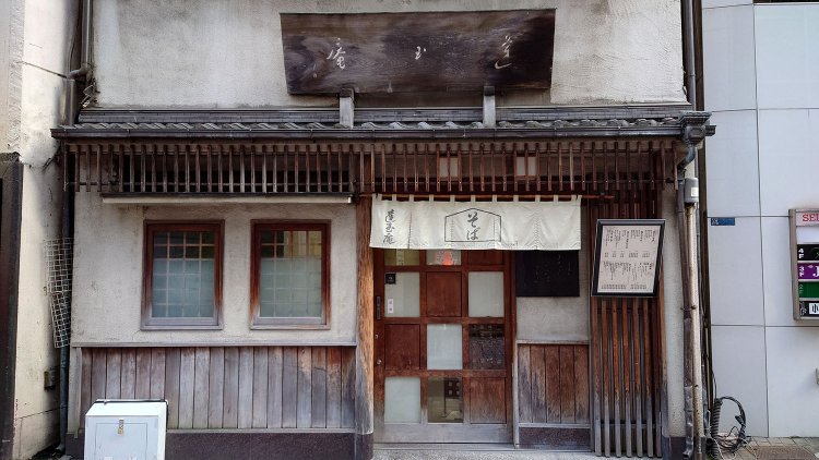 佇まいがよすぎる『蓮玉庵』。