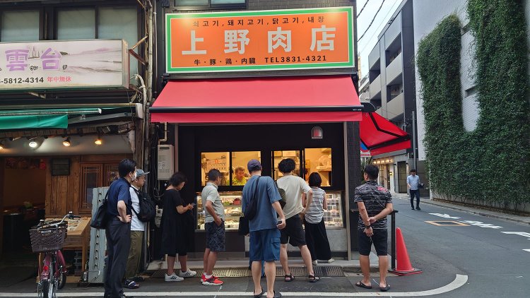 安くてうまいと評判。