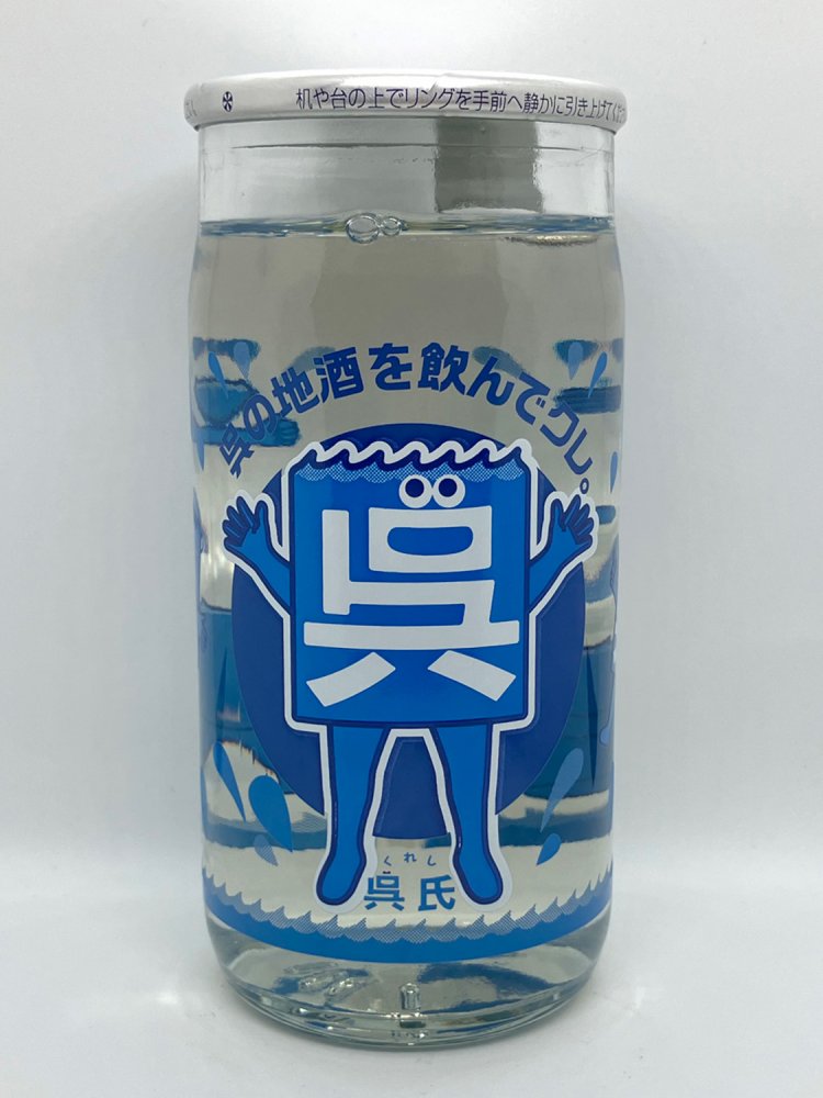 呉氏が全面にデザインされた、にぎやかなデザイン（「千福」三宅本店・広島）。