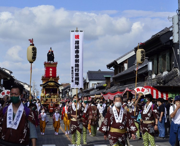 01川越市長賞　_