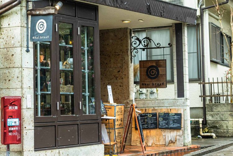 【Re:leaf Record】「和紅茶」その魅力と可能性