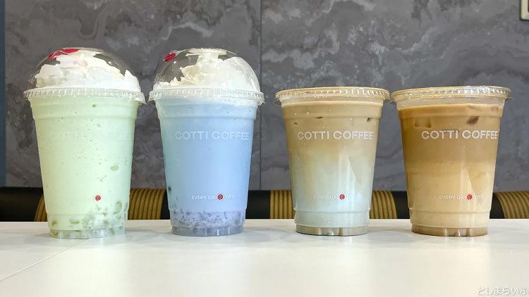 【としまらいふ】「COTTI COFFEE」