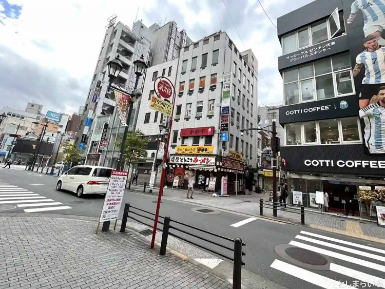 【としまらいふ】「COTTI COFFEE」