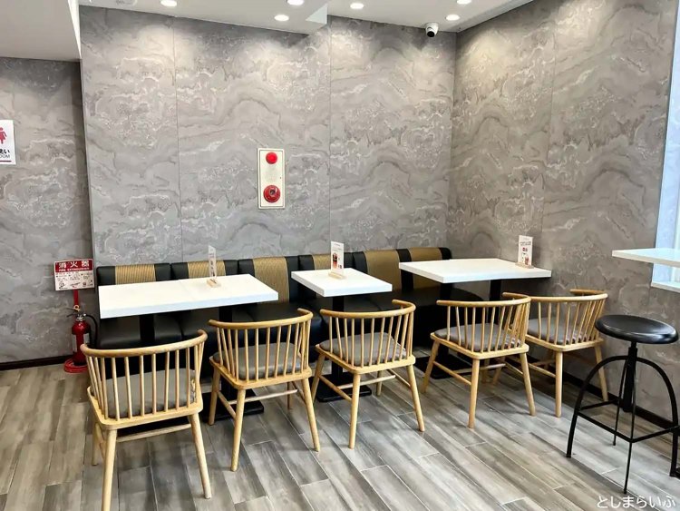 【としまらいふ】「COTTI COFFEE」