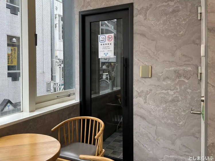 【としまらいふ】「COTTI COFFEE」