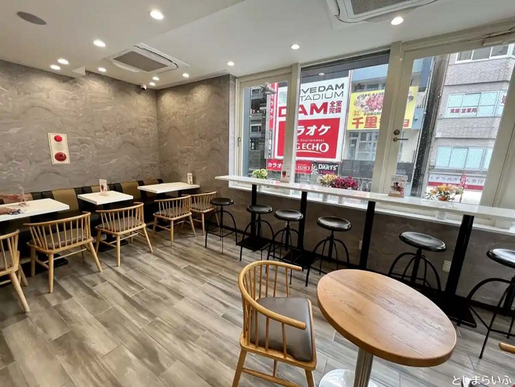 【としまらいふ】「COTTI COFFEE」