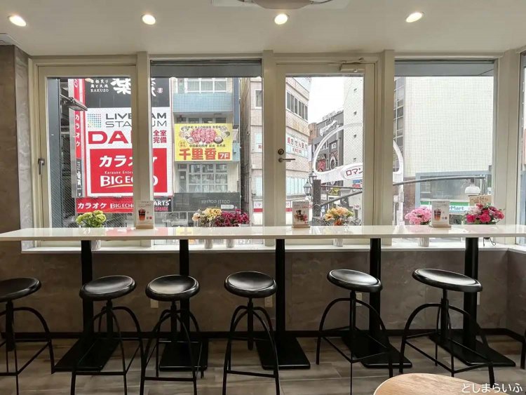 【としまらいふ】「COTTI COFFEE」