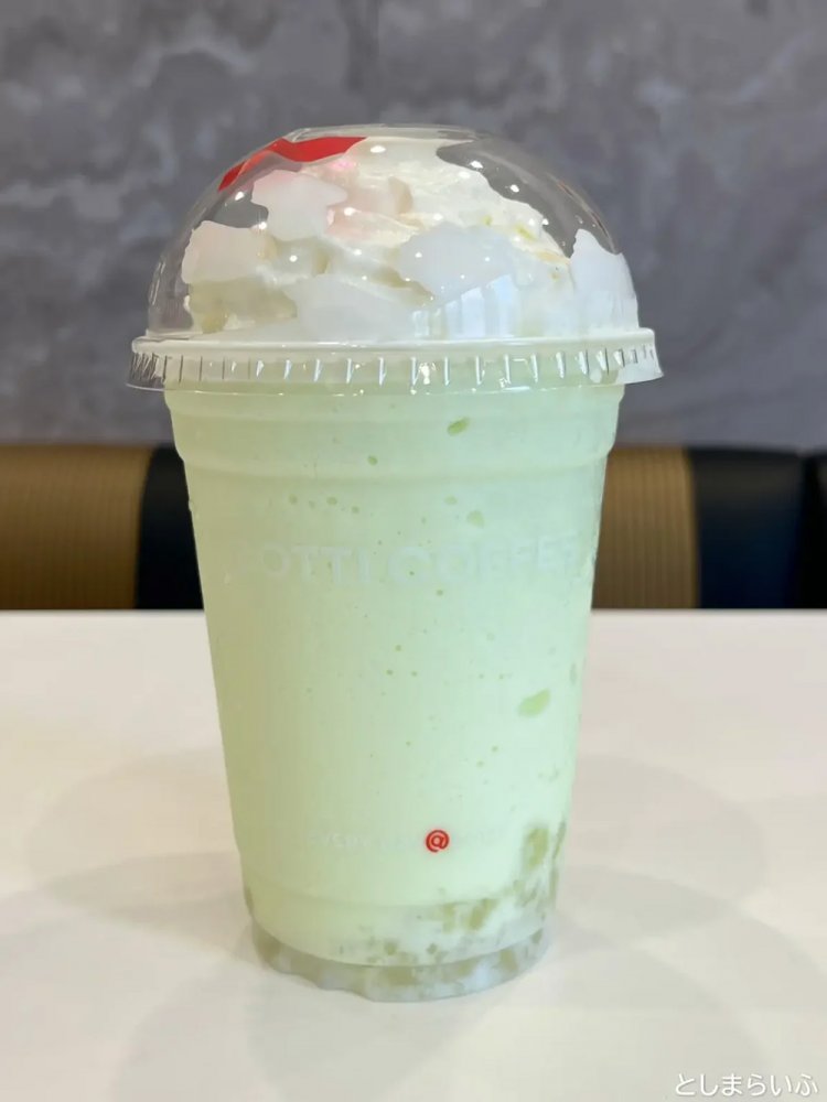 【としまらいふ】「COTTI COFFEE」