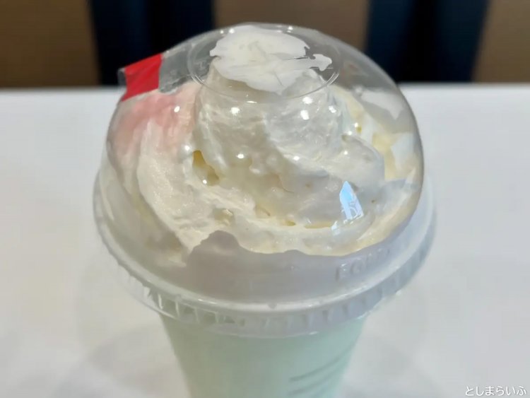 【としまらいふ】「COTTI COFFEE」