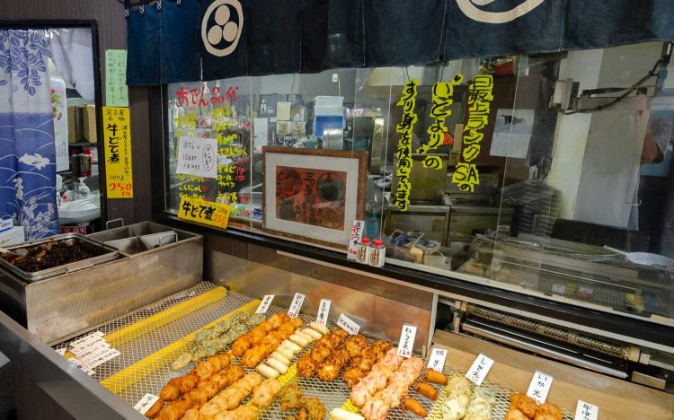 【東京おでんだね】「はんぺい 三ツ星」のおでん種
