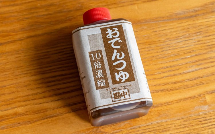 【東京おでんだね】「はんぺい 三ツ星」のおでん種