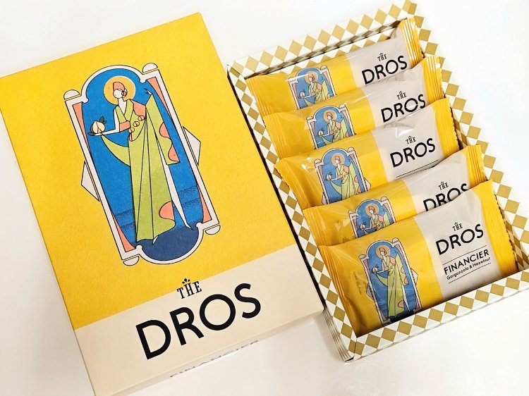 フィナンシェ(ゴルゴンゾーラ＆ヘーゼルナッツ)5個入1296円。