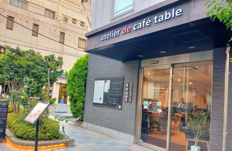 奥様の手作りの看板がお出迎え。