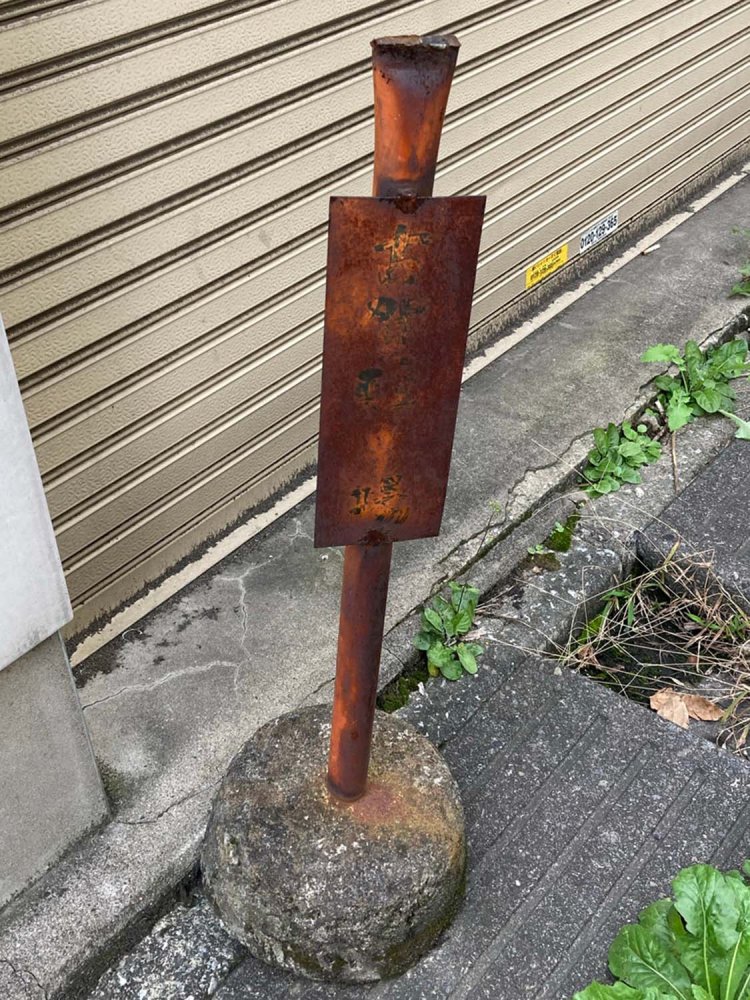 もはや何が書かれていたのか分からない。存在意義を問いたい（神田）。