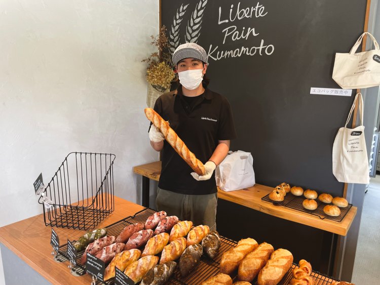 Liberte Pain Kumamoto（リベルテパンクマモト）
