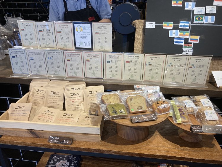 オリジナルブレンドは蔵前、桂、厩（うまや）の3種類を用意。ドリップパックは贈りもの用におすすめ。