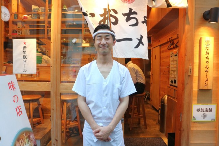 普段は“なおさん”と呼ばれ親しまれている店主さん。店名も自身の名前から命名した。